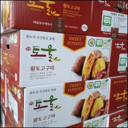 상품명