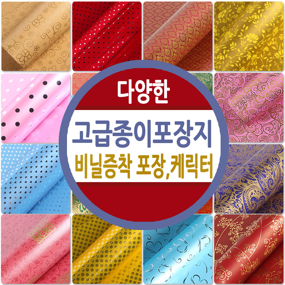 상품이미지
